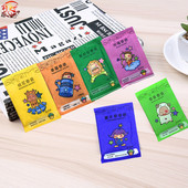 小礼品工厂直销衣柜鞋 子衣服专用香包香片香袋持久留香