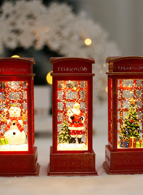 水灯球小夜灯儿童圣诞礼物安全水波纹风灯装饰品小礼品