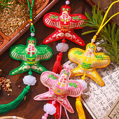 端午节古风中式 刺绣香囊成品小荷包汉服挂饰随身送礼香包