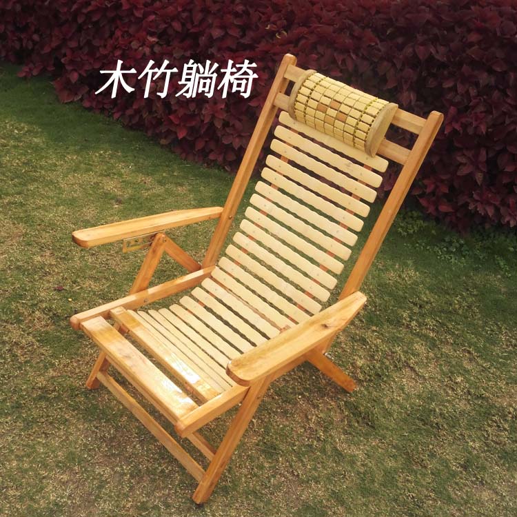 竹躺椅老式木竹椅凉椅子折叠午休夏季阳台休闲椅老人椅懒人便携椅