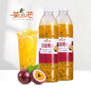 冷凍百香果原漿檸檬原汁芒果漿980g非濃縮果汁奶茶飲品水果茶原料