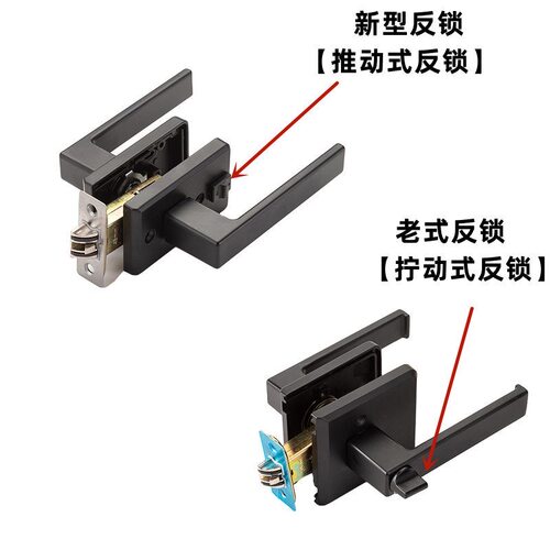 极窄卫生间马丁窄边玻璃门锁