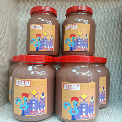 代购货澳门网红月饼进口食品特产网红美小吃凤城利来饼家虾酱包邮