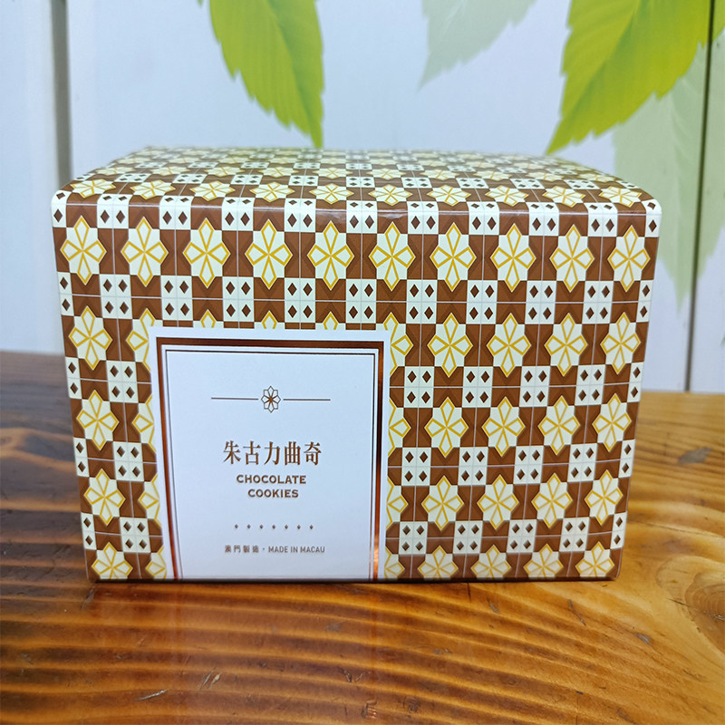 年货代购澳门特产 蛋糕进口食品手信英记饼家朱古力曲奇130g包邮