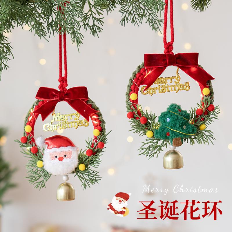 闲惠居家圣诞节手工diy礼物装饰