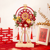 新娘结婚钩织团扇手工diy毛线扇子钩针编织材料包婚礼新婚礼物