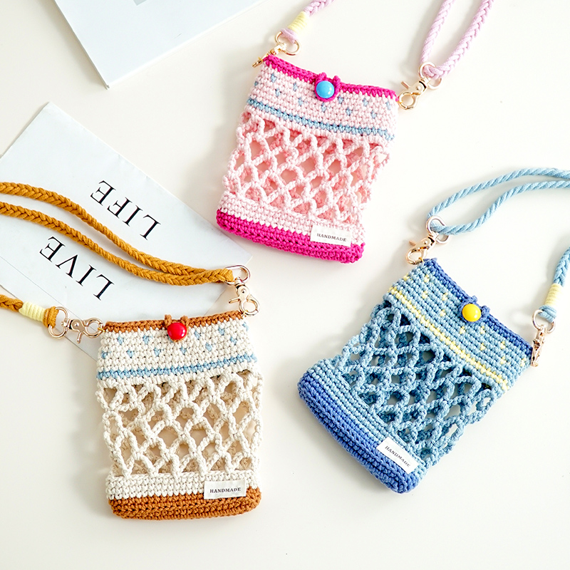果漾钩针编织材料包毛线手机包包