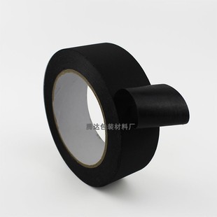 单面自粘黑色单面尼龙补强胶带皮革鞋业手袋加固胶布牛津布胶纸