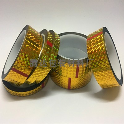 闪亮金色韩版迷你婚礼包装胶带