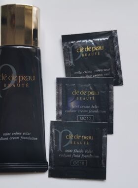 cpb/肌肤之钥新钻小样粉底霜