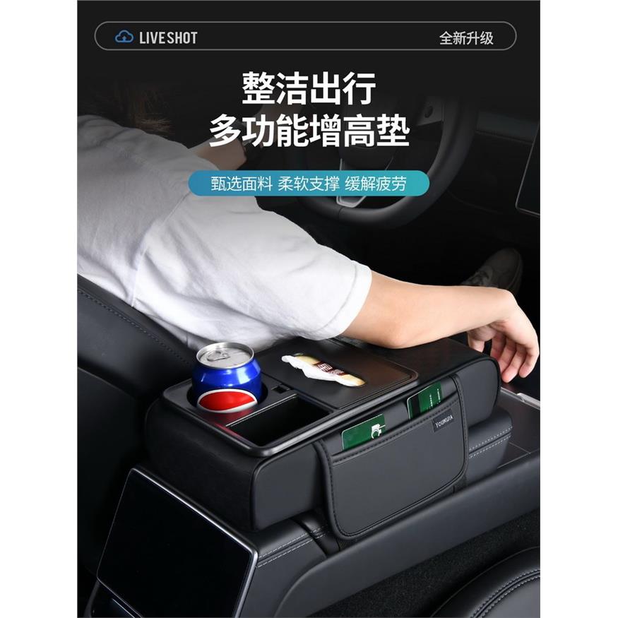 适用于奥迪a3车载纸巾盒