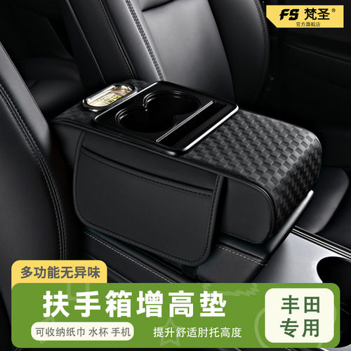 丰田卡罗拉凯美瑞锋兰达r