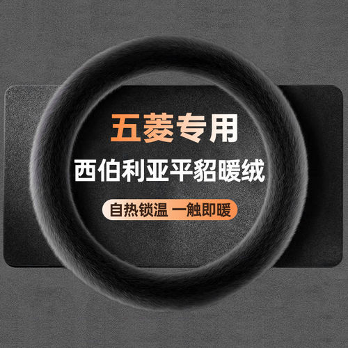 五菱宏光mini缤果星光560
