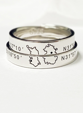 纯银异地恋情侣对戒军恋一对情侣款地图戒指轻奢小众情人节礼物