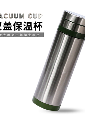 军绿色不锈钢保温杯个人定制雕刻彩印刷304大容量真空双盖水杯子
