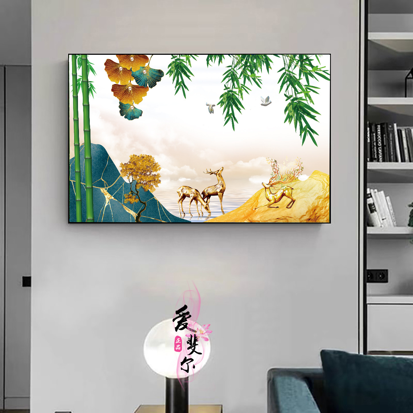 新中式客厅装饰画沙发背景墙挂画