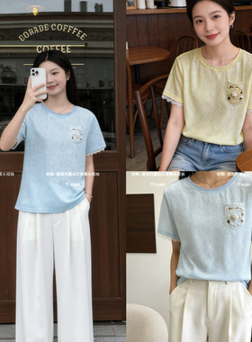 燃燃26春夏法式度假风蕾丝拼接重工定珠镂空短袖T恤40775