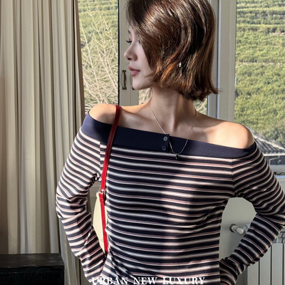 燃燃26年春款85天丝法式露肩条纹修身长袖上衣小衫1381