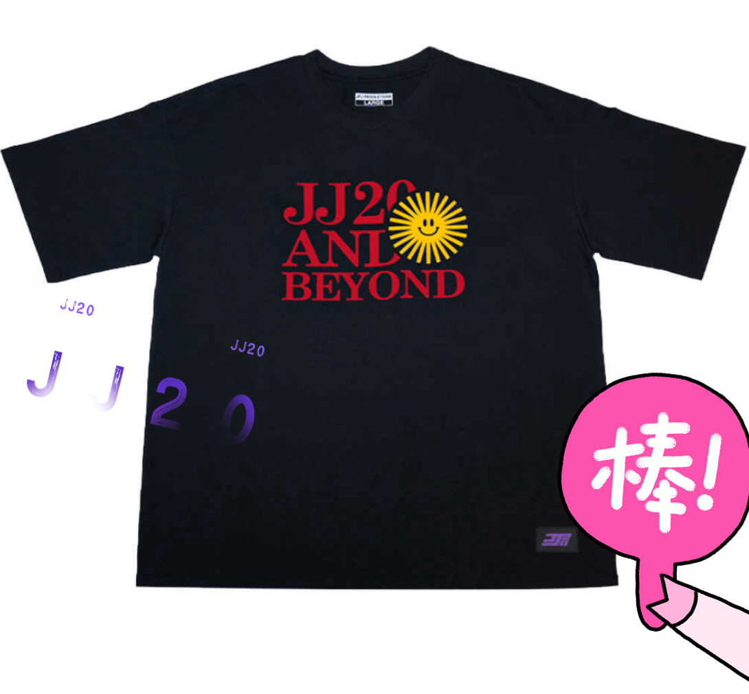 老林俊杰JJ20&Beyond演唱会周边太阳sunshine tee衬衫t恤短袖衣服图片