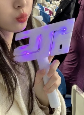 老林俊杰演唱会JJ20周边旧金山吉隆坡应援棒荧光棒子周边正品全新