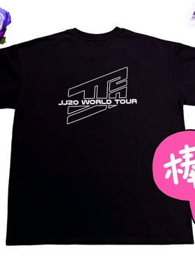 林俊杰JJ20演唱会周边同款新款黑色衬衫t恤上衣短袖福州苏州衣服