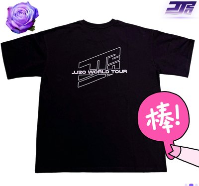 林俊杰JJ20演唱会周边同款新款黑色衬衫t恤上衣短袖福州苏州衣服