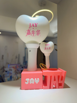 周杰伦厦门生日礼物周边同款背包挂件迷你应援荧光棒子钥匙扣吊饰