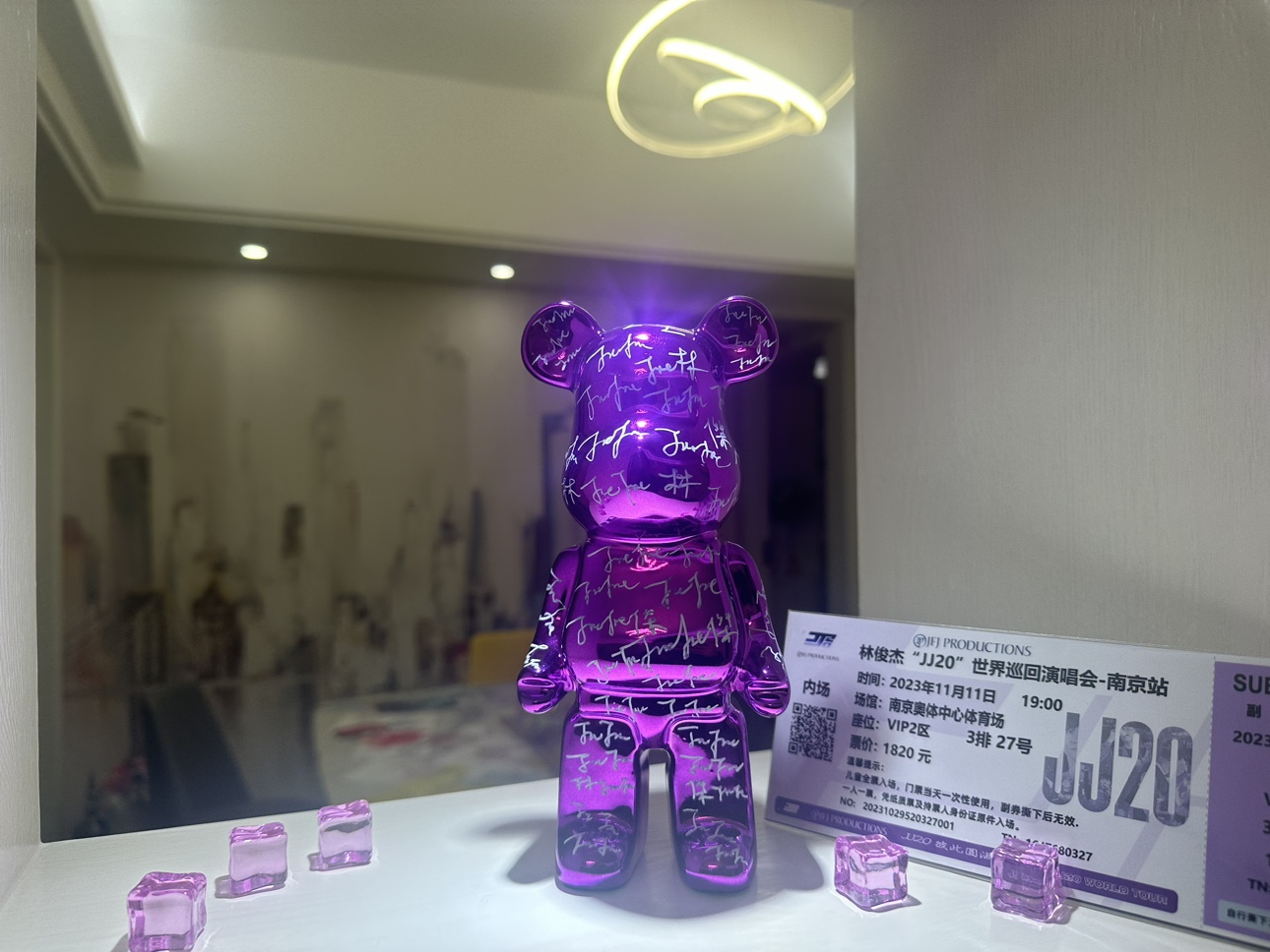 林俊杰JJ20周边同款网红紫蓝色积木暴力熊摆件潮玩bearbrick模型