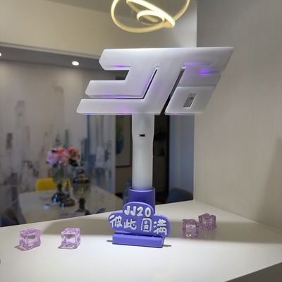 林俊杰演唱会JJ20周边同款应援荧光棒全新正品雷神锤立牌支架底座