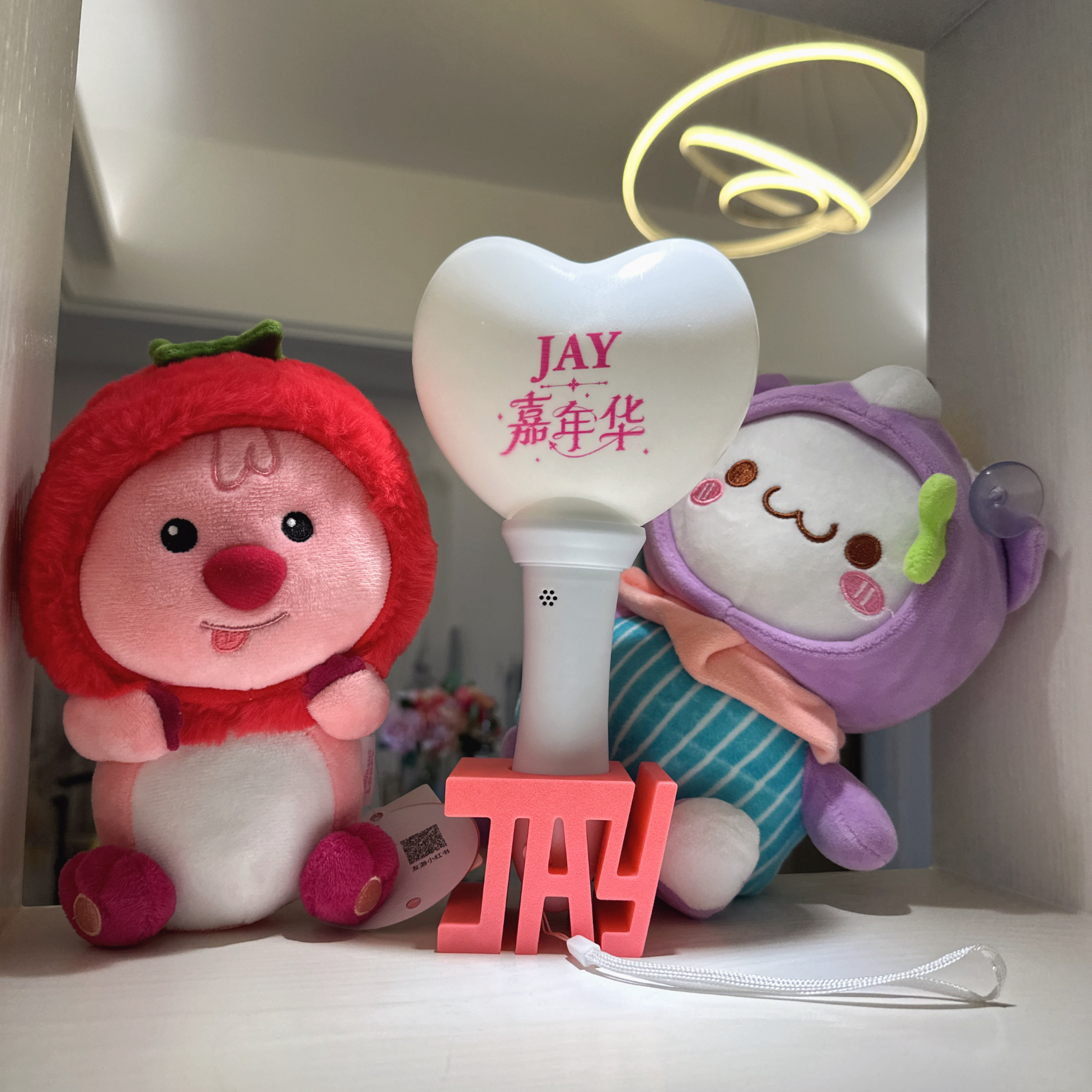 周杰伦董嘉年华演唱会周边同款应援荧光棒正品爱丽棒立牌支架底座