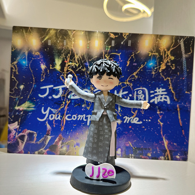 林俊杰jj20演唱会周边同款潮玩盲盒手办娃娃车载摆件模型公仔玩偶