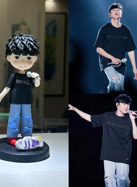老林俊杰jj20演唱会幸存者周边潮玩同款泥人手办娃娃公仔摆件模型
