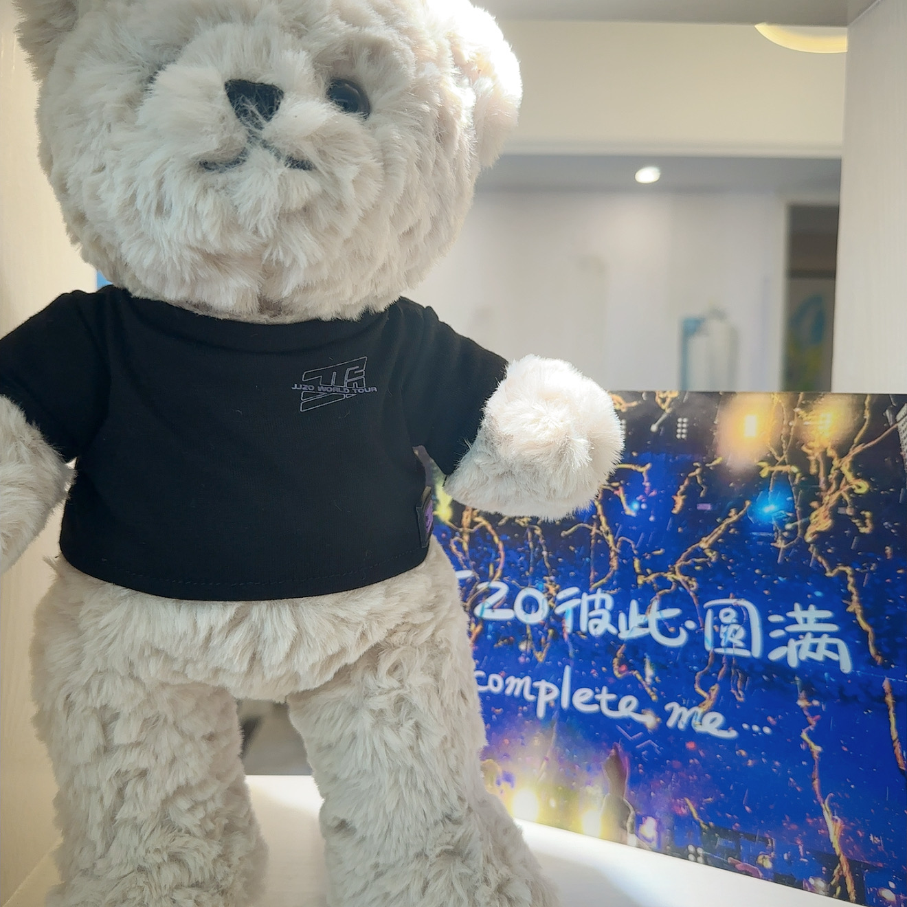 林俊杰JJ20演唱会周边同款Bear来爱唯林娃娃迷你大小熊胖宝娃公仔