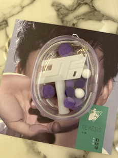 林俊杰JJ20演唱会周边同款迷你小荧光棒挂件钥匙扣袋保护套礼盒子