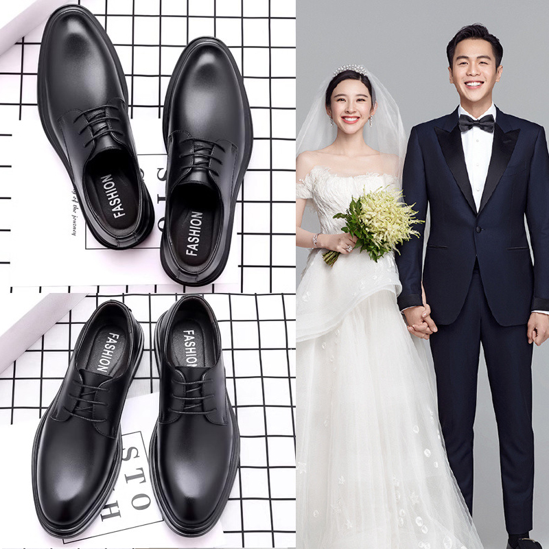 2025新郎结婚内增高商务休闲皮鞋