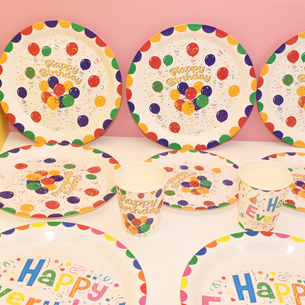 新款彩色气球生日装饰一次性野餐纸盘纸杯儿童派对甜品台布置餐盘