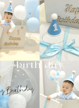 ins蓝色男孩生日装饰生日帽气球布置小红书同款周岁背景墙拍照