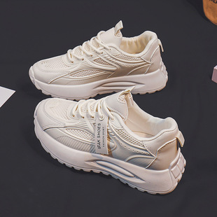 学生跑步运动休闲鞋 ins韩版 女2024夏季 老爹鞋 透气街拍HY6005 新款