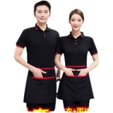 Бургерная для работы, футболка, летняя одежда, короткий рукав