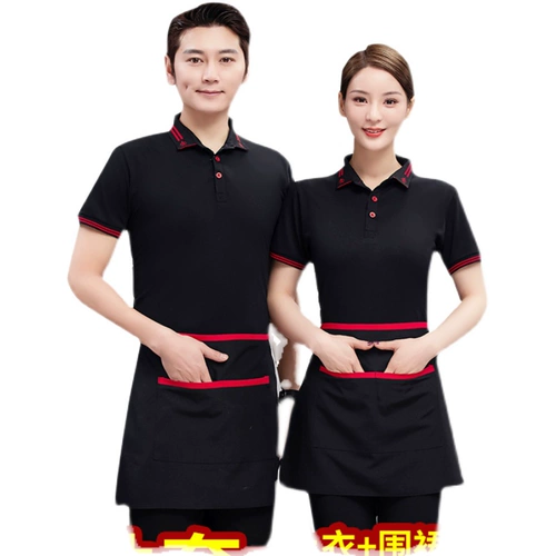 Бургерная для работы, футболка, летняя одежда, короткий рукав