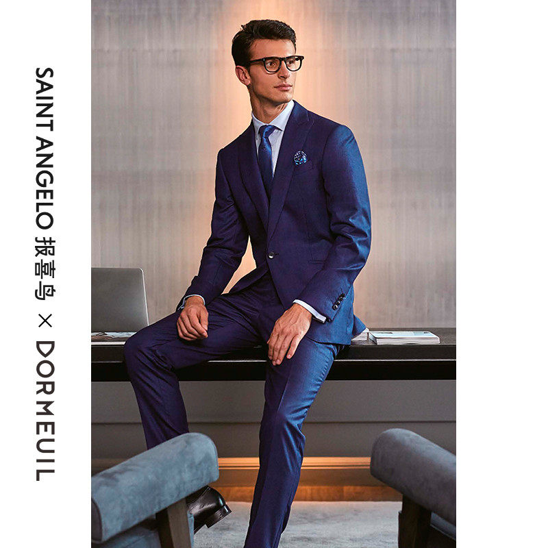 报喜鸟西服定制英国进口多美男士商务高端羊毛绅士套西量身定做