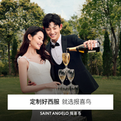 款 商务职业正装 新郎结婚西装 报喜鸟西服定制四季 套装 男士 大码 定做