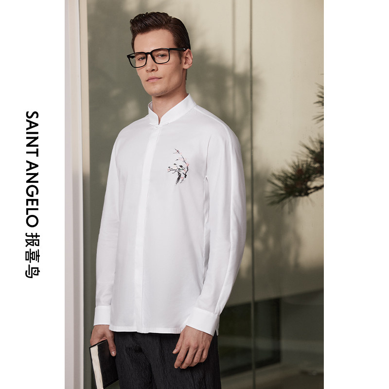 报喜鸟衬衫定制男士中式衬衫华服衬衣休闲儒雅上衣外套量身定做