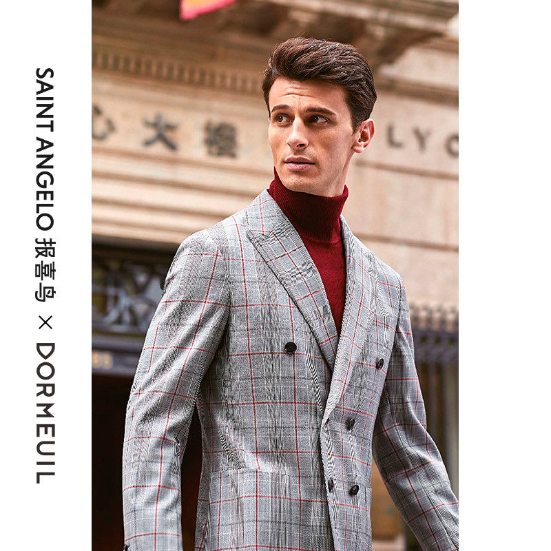 报喜鸟西服定制英国进口多美男商务格纹套西高端羊毛西装量身定做