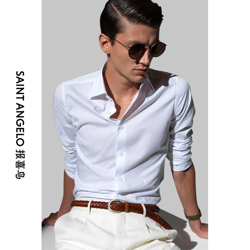 报喜鸟衬衫定制男春夏商务休闲修身正装纯棉免烫长袖衬衣定做