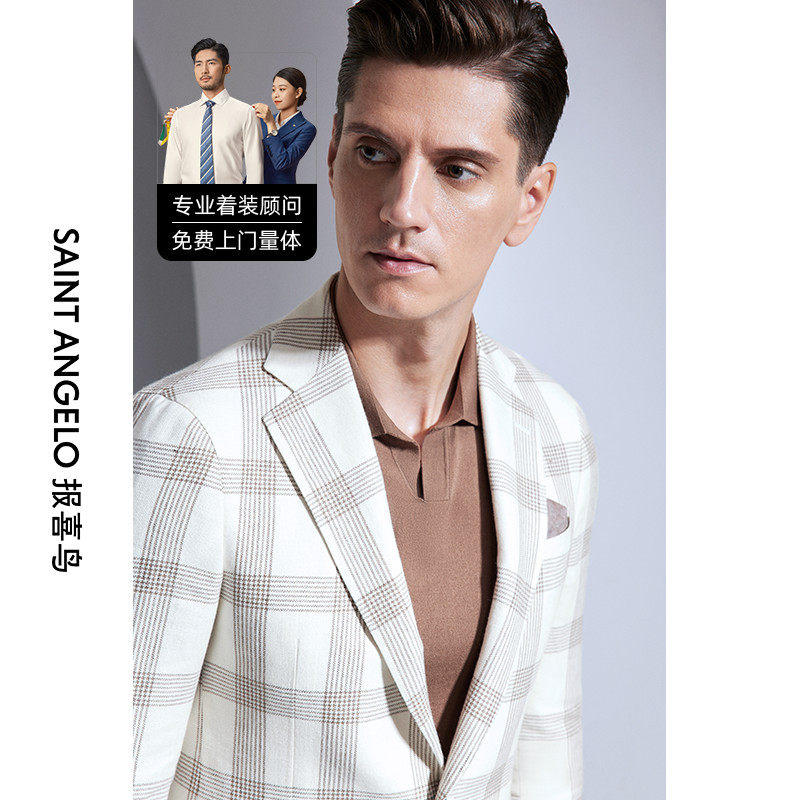 报喜鸟西服定制春夏休闲单西双排扣时尚条纹外套西装男上衣定做