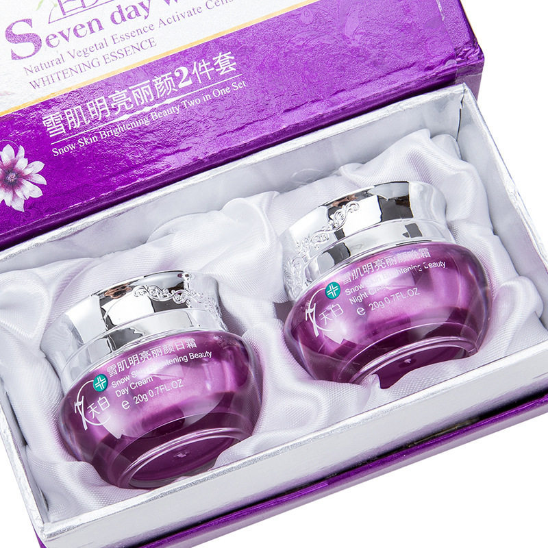 正品七圣美自然本草二件套装7日白日霜晚霜七圣美二合一早晚霜,美容护肤/美体/精油,面部护理套装,淘宝优惠券,粉丝福利购,淘宝优惠卷