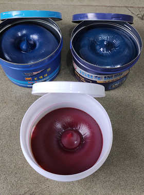 HP-R耐高温润滑脂黄油168车保脂蓝色MP3锂基脂挖机机械轴承润滑油