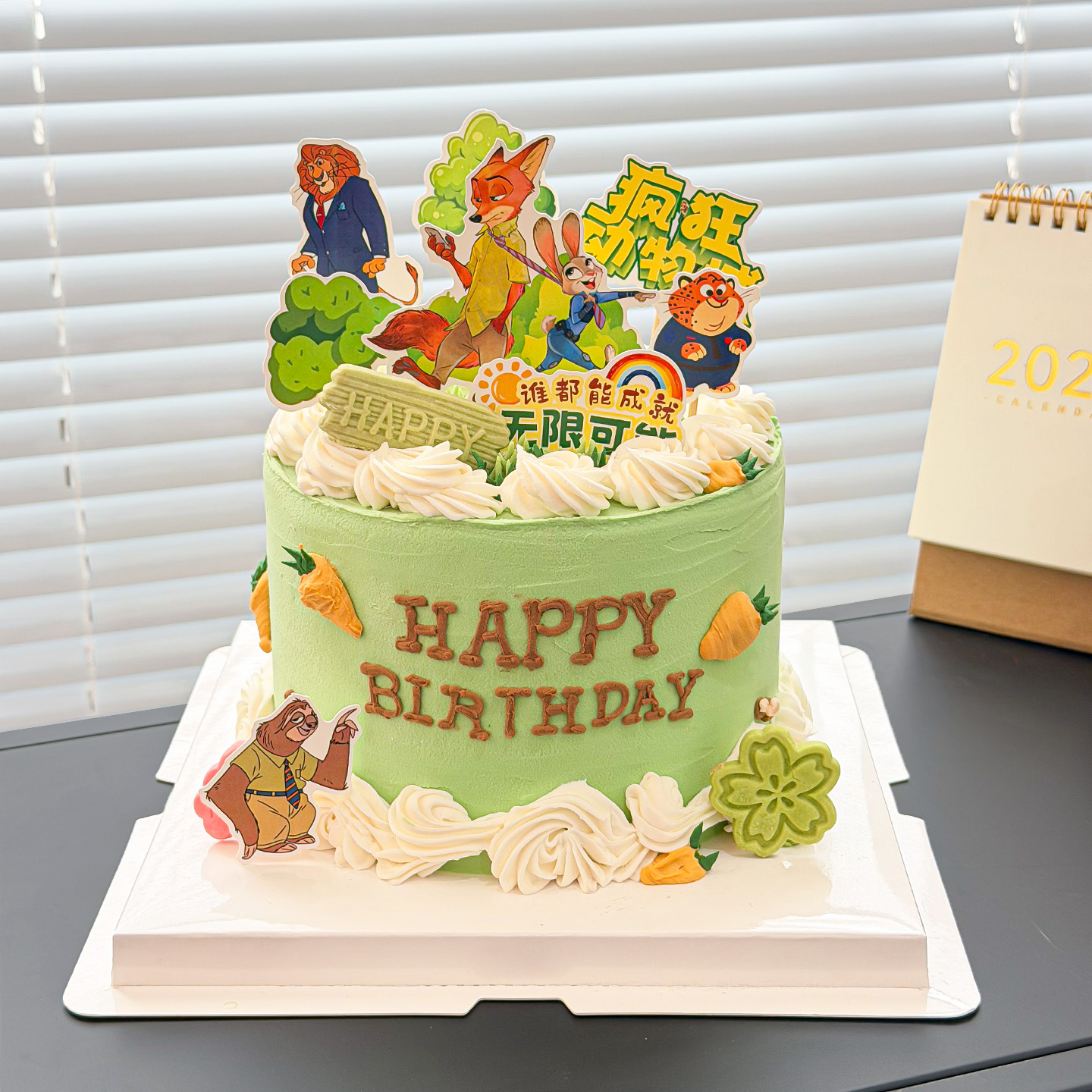 加购1w+！原创款疯狂动物城插件