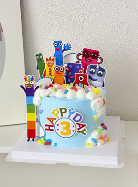 数字积木蛋糕装饰插件numberblocks主题儿童生日派对甜品周岁装扮
